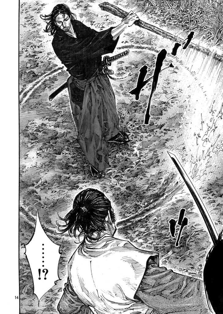 Vagabond - Vol.31 Chapter 270 : Vagabond