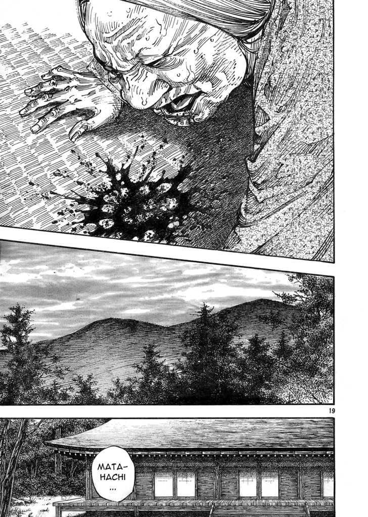 Vagabond - Vol.31 Chapter 270 : Vagabond