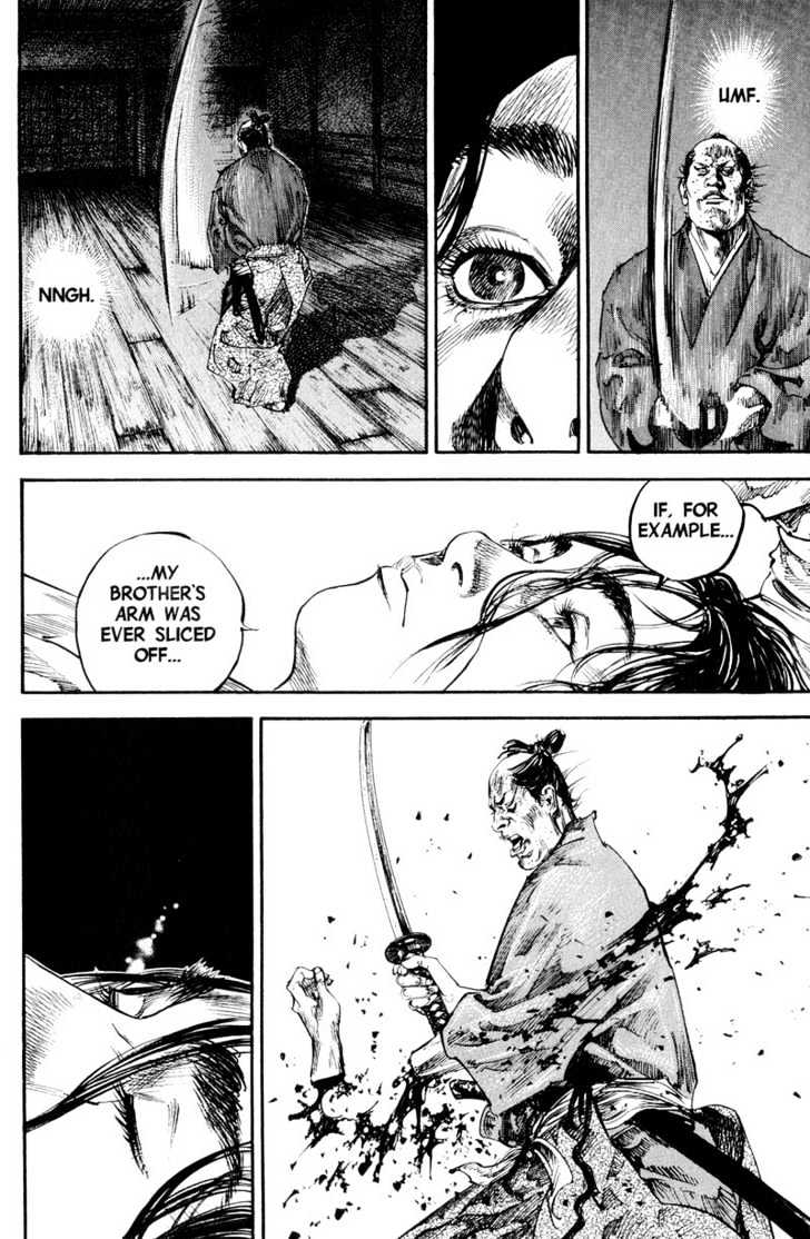 Vagabond - Vol.21 Chapter 182 : First Snow