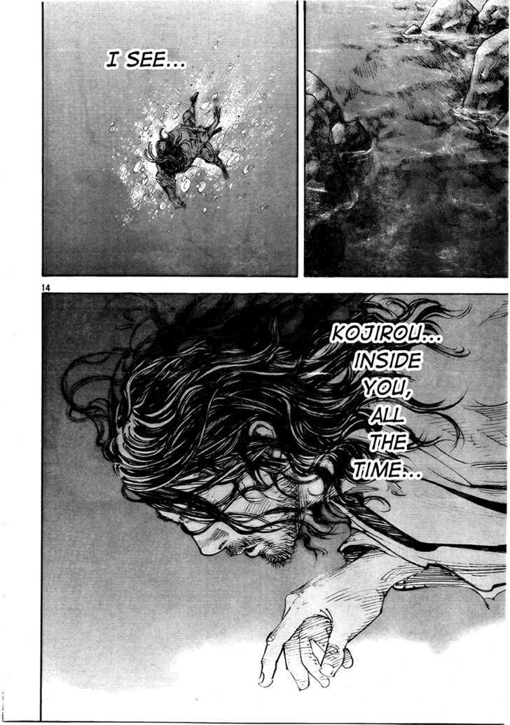 Vagabond - Vol.33 Chapter 290 : The World Of People