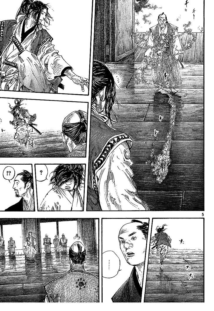 Vagabond - Vol.34 Chapter 300 : The Future Of Our Freedom