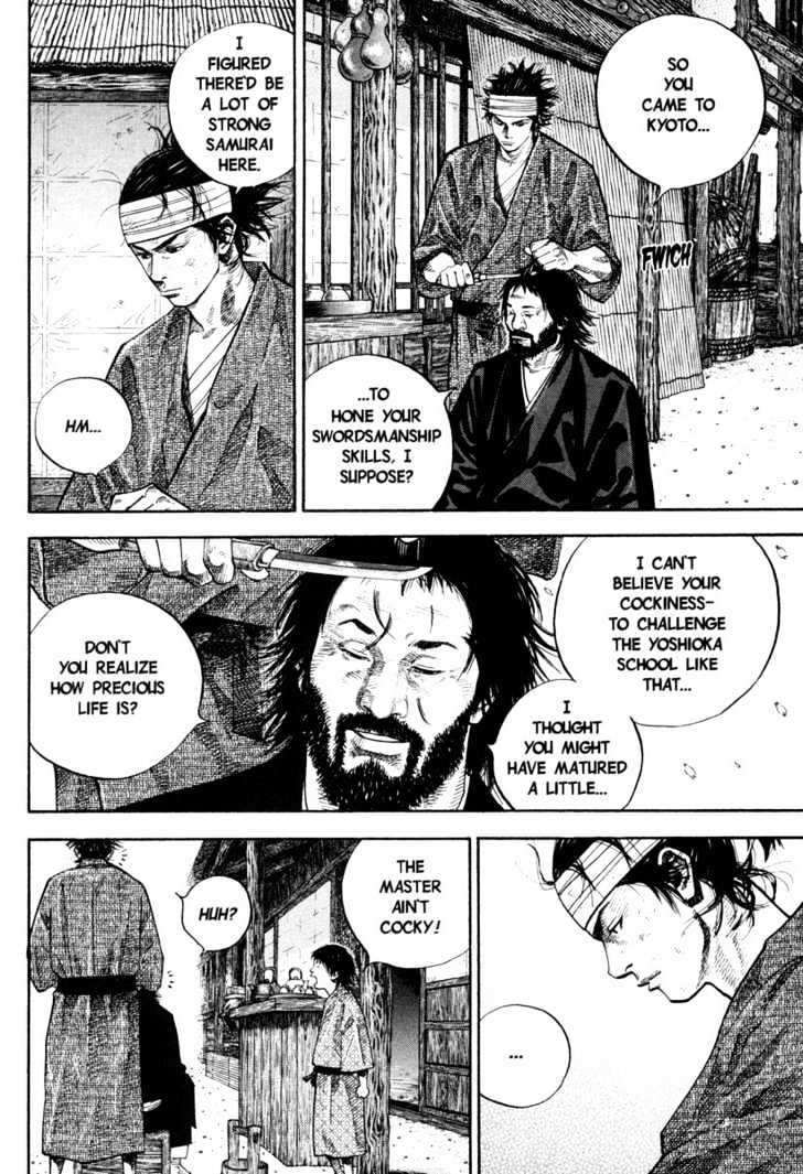 Vagabond - Vol.4 Chapter 32 : Wanderers