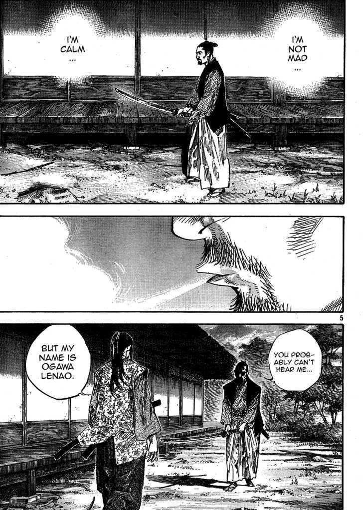 Vagabond - Vol.29 Chapter 259 : Still The Stick