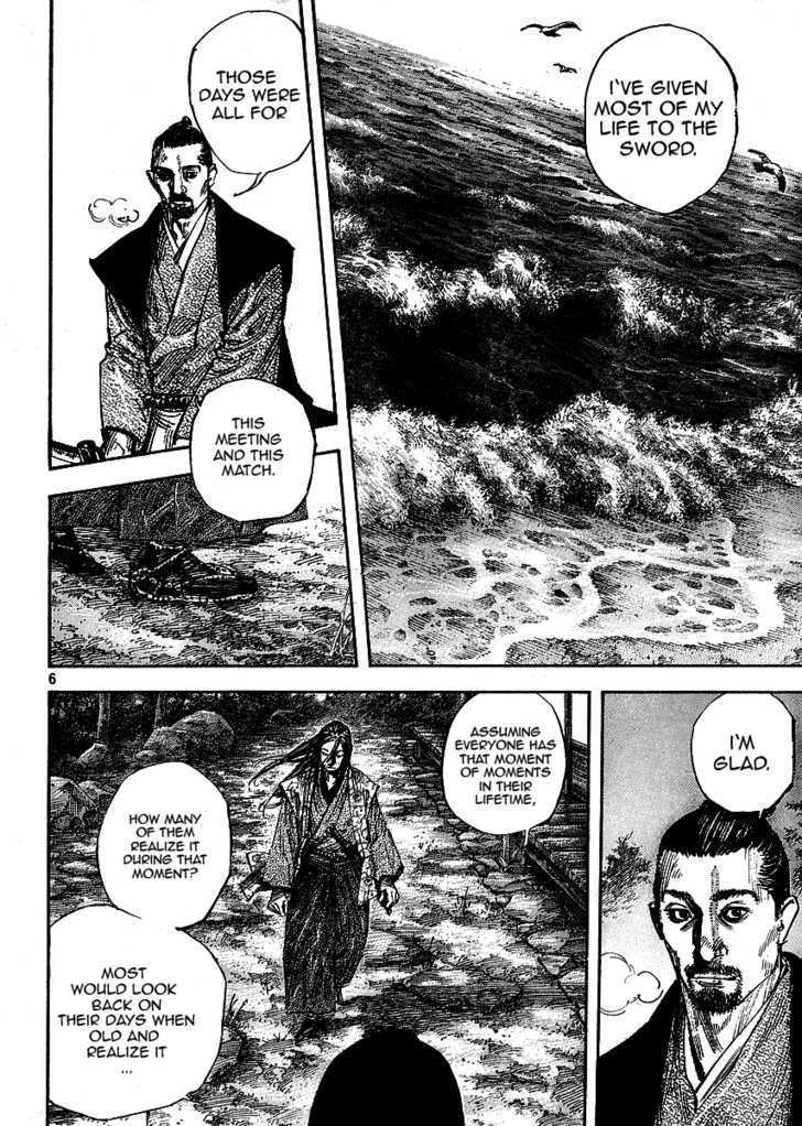 Vagabond - Vol.29 Chapter 259 : Still The Stick