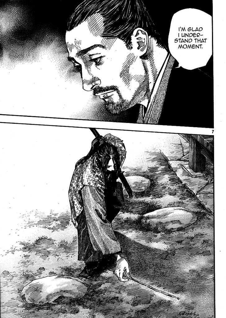 Vagabond - Vol.29 Chapter 259 : Still The Stick