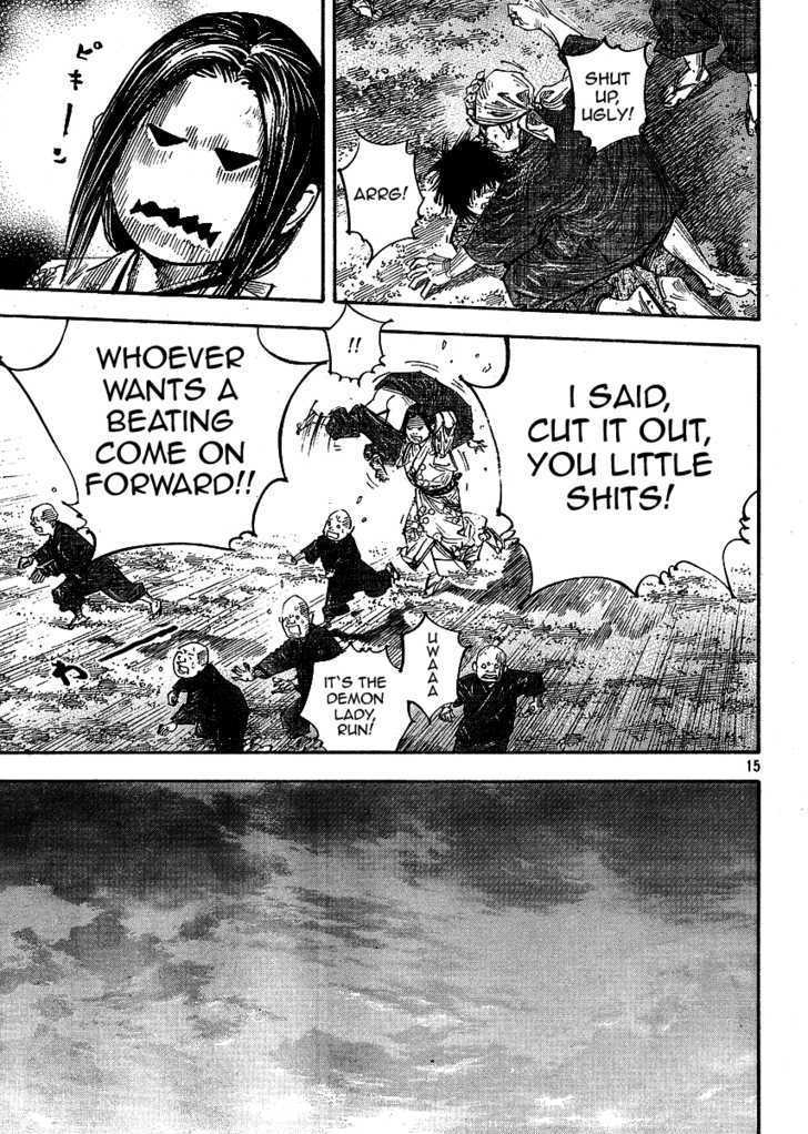 Vagabond - Vol.29 Chapter 259 : Still The Stick