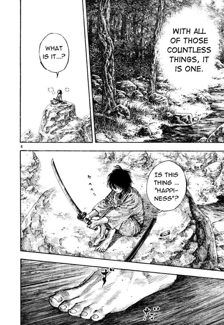 Vagabond - Vol.30 Chapter 269 : Light