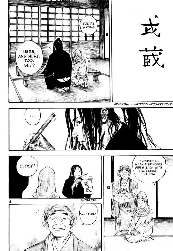 Vagabond - Vol.27 Chapter 234 : Heaps