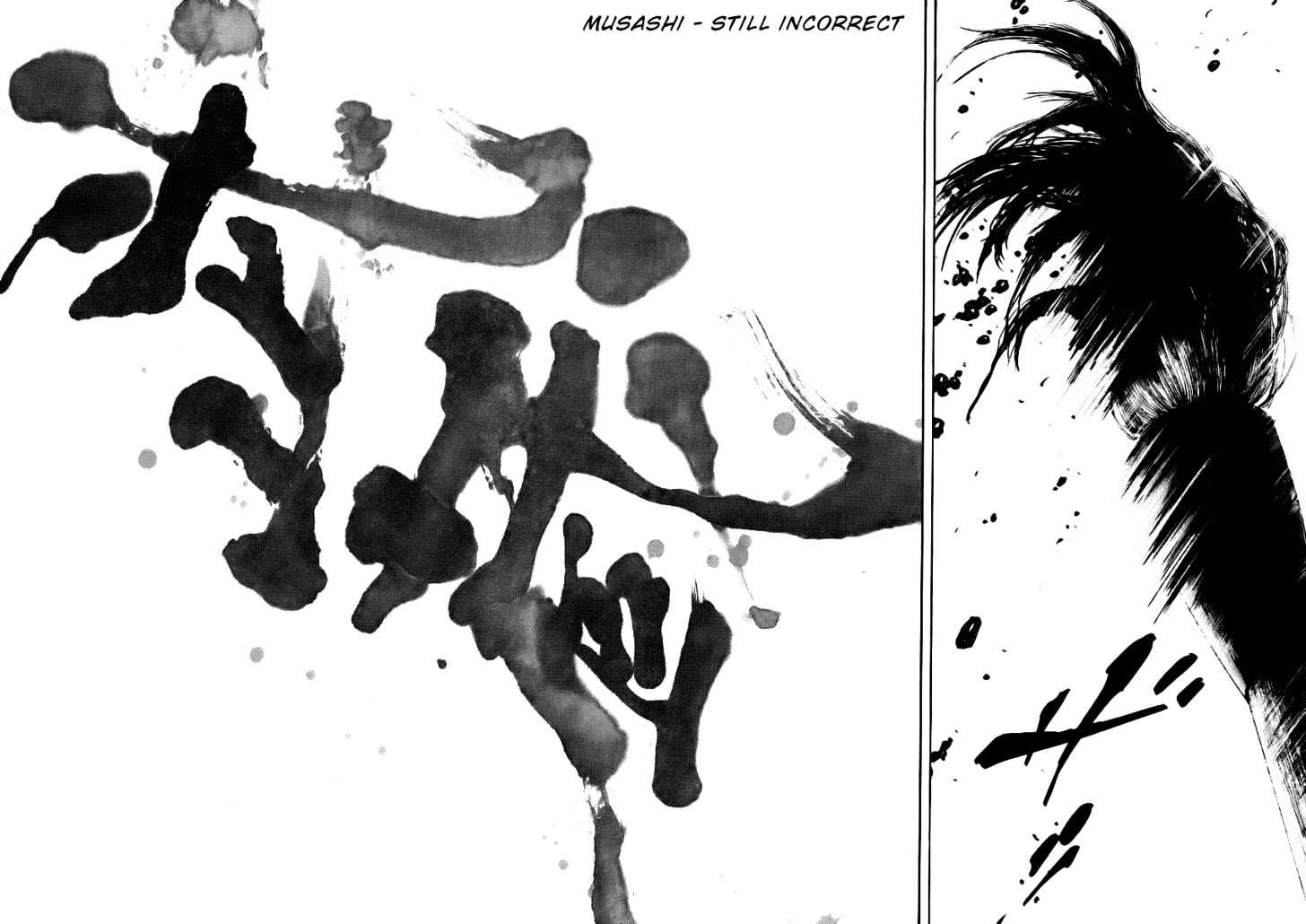 Vagabond - Vol.27 Chapter 234 : Heaps