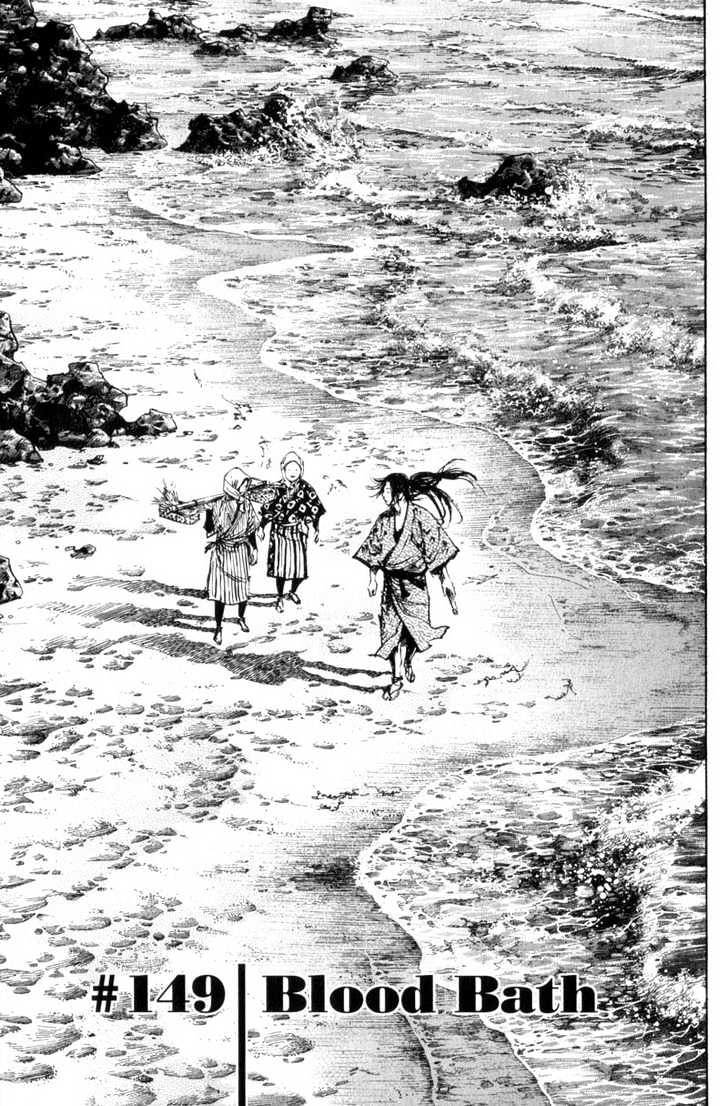 Vagabond - Vol.16 Chapter 149 : Blood Bath