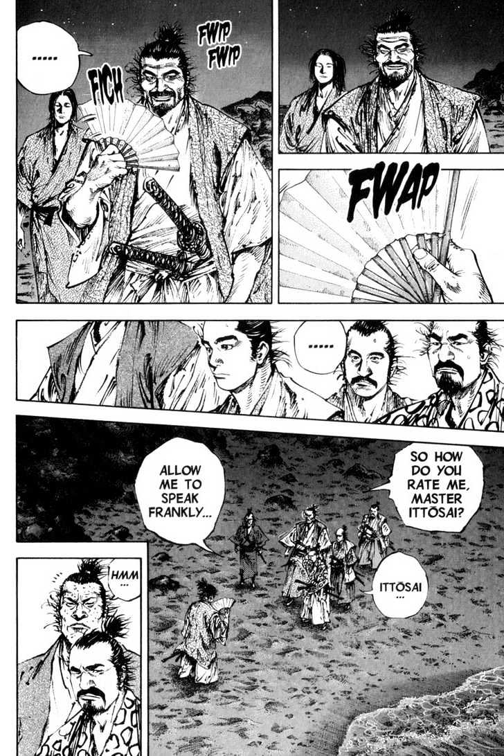 Vagabond - Vol.16 Chapter 149 : Blood Bath