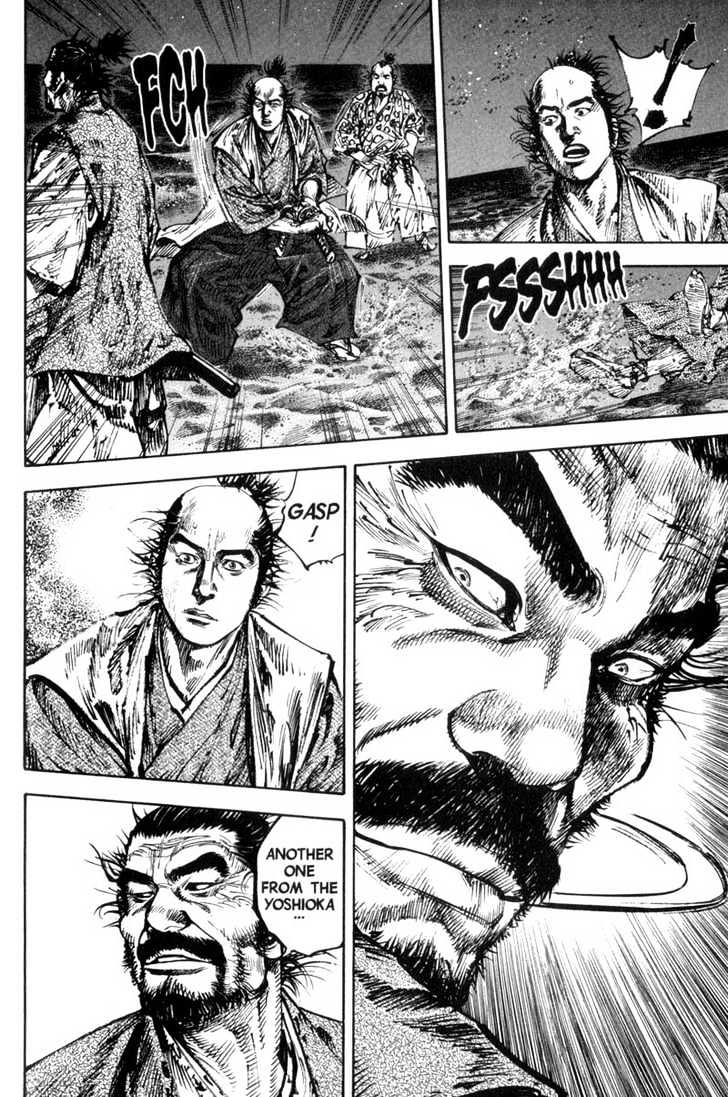 Vagabond - Vol.16 Chapter 149 : Blood Bath