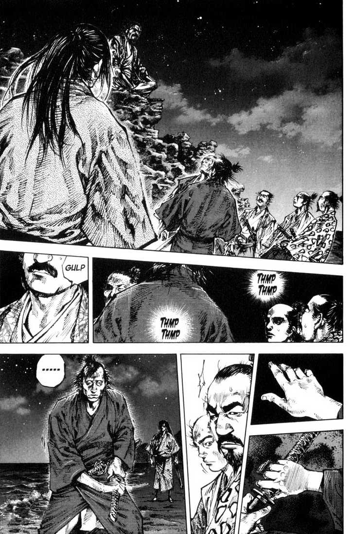 Vagabond - Vol.16 Chapter 149 : Blood Bath