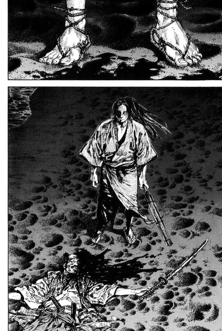 Vagabond - Vol.16 Chapter 149 : Blood Bath