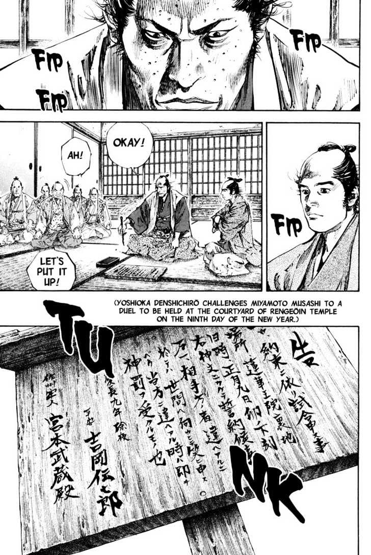 Vagabond - Vol.21 Chapter 180 : Gathering In Kyoto