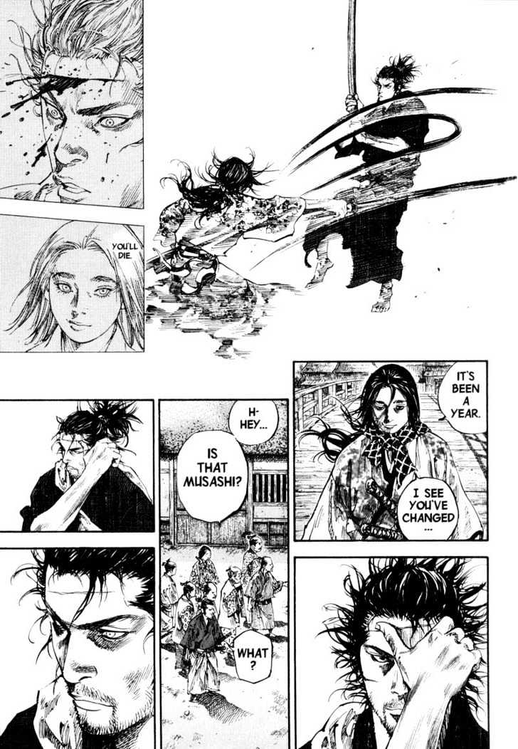 Vagabond - Vol.21 Chapter 180 : Gathering In Kyoto