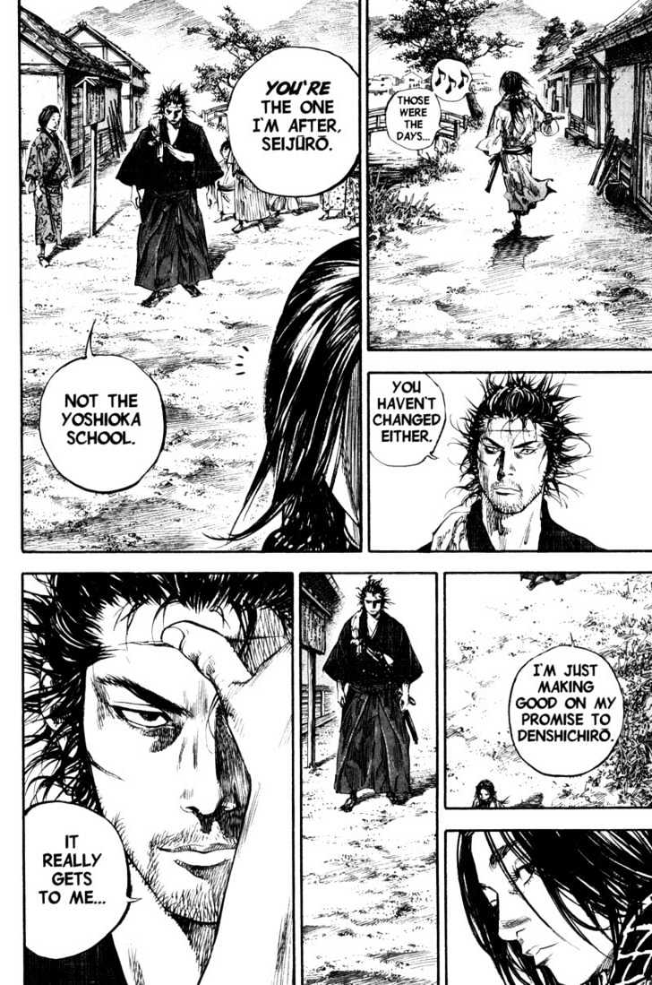 Vagabond - Vol.21 Chapter 180 : Gathering In Kyoto