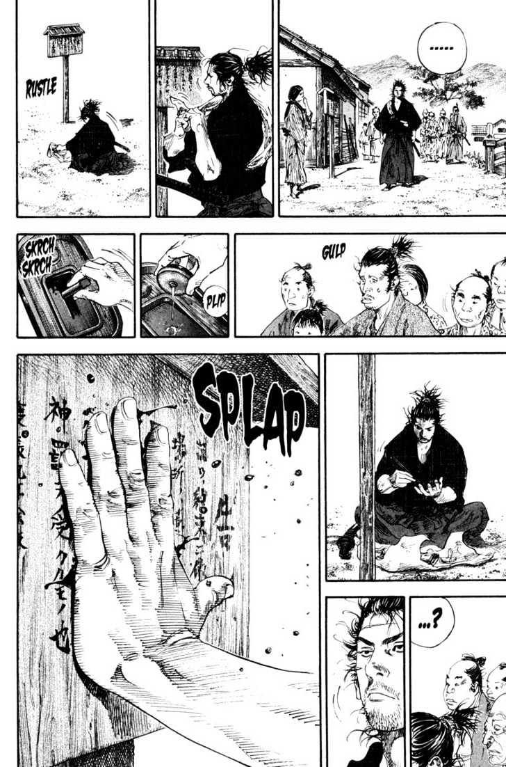 Vagabond - Vol.21 Chapter 180 : Gathering In Kyoto