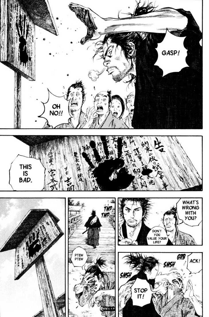 Vagabond - Vol.21 Chapter 180 : Gathering In Kyoto