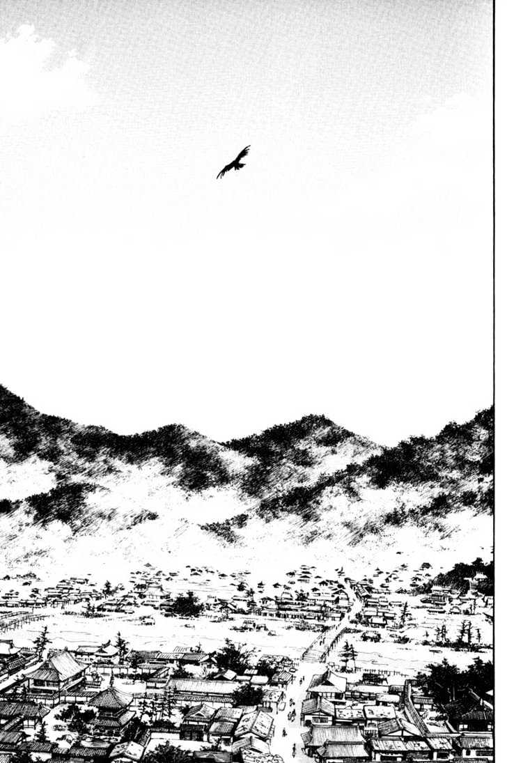 Vagabond - Vol.21 Chapter 180 : Gathering In Kyoto