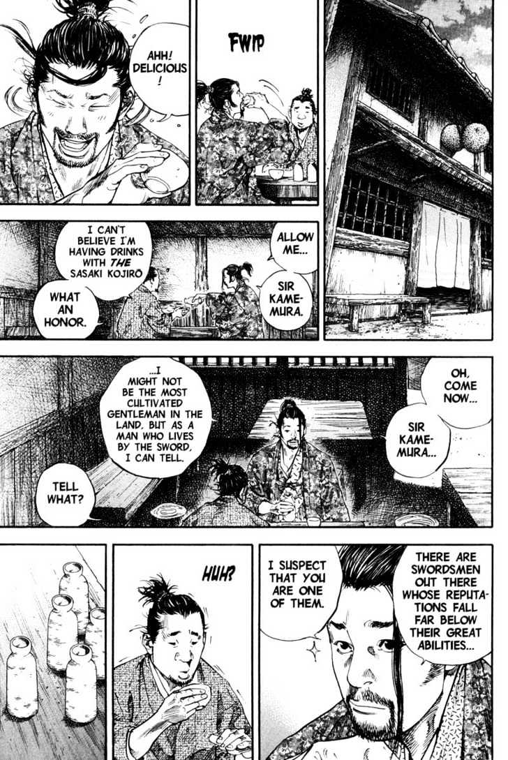 Vagabond - Vol.21 Chapter 180 : Gathering In Kyoto