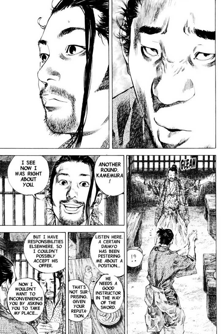 Vagabond - Vol.21 Chapter 180 : Gathering In Kyoto