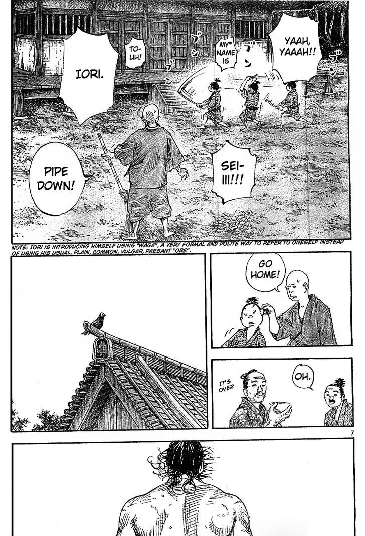 Vagabond - Vol.35 Chapter 308 : Locusts