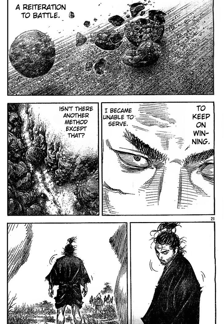 Vagabond - Vol.35 Chapter 308 : Locusts