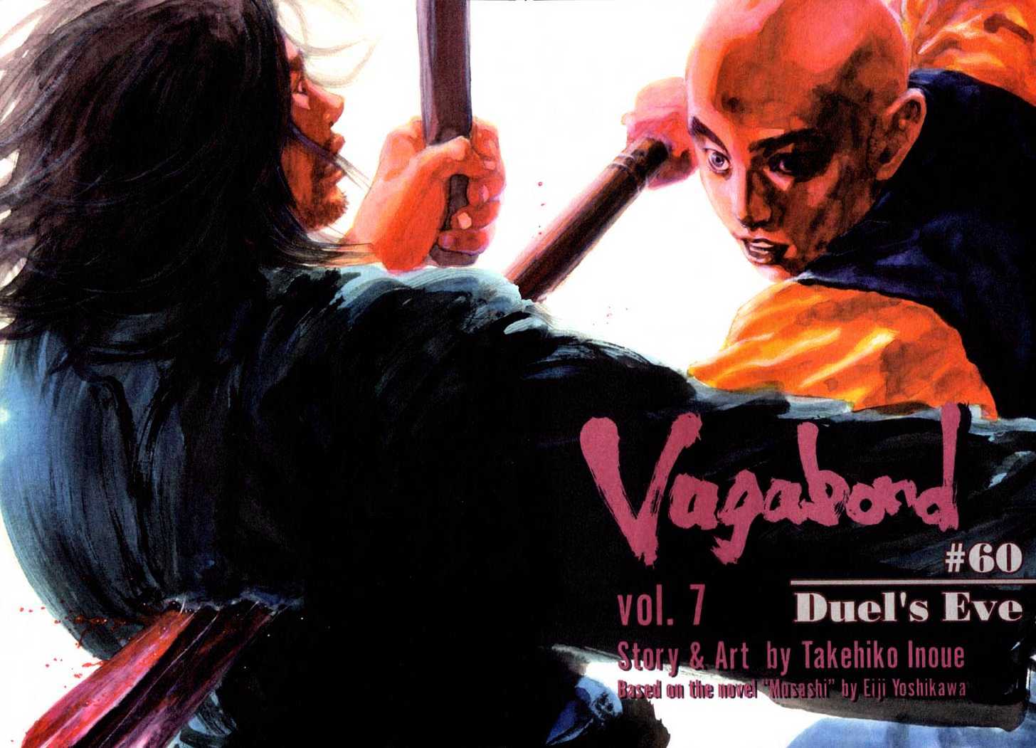 Vagabond - Vol.7 Chapter 60 : Duel's Eve