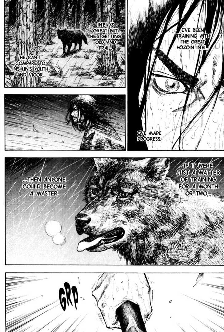 Vagabond - Vol.7 Chapter 60 : Duel's Eve