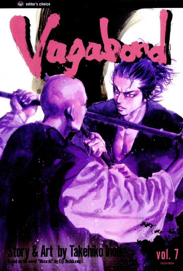 Vagabond - Vol.7 Chapter 60 : Duel's Eve