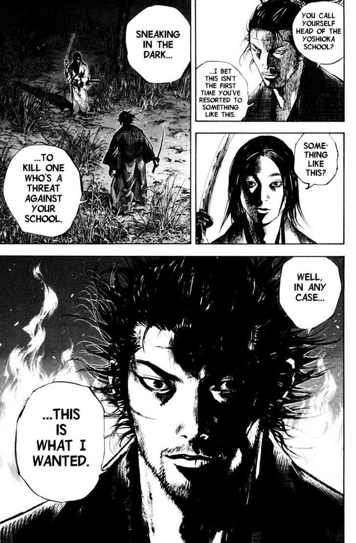 Vagabond - Vol.21 Chapter 186 : Altercation After Dark