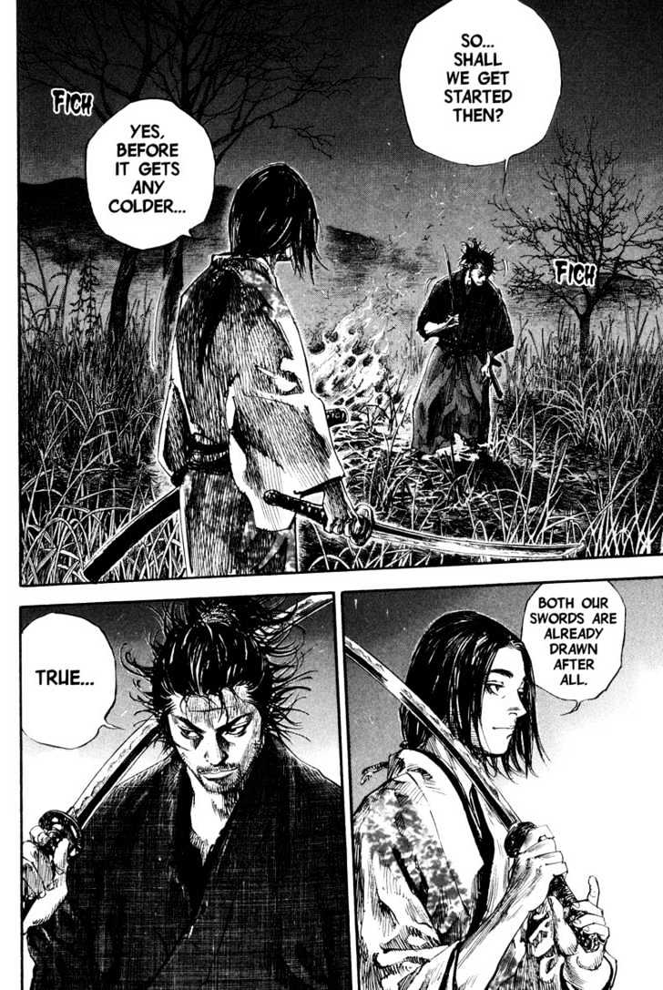 Vagabond - Vol.21 Chapter 186 : Altercation After Dark