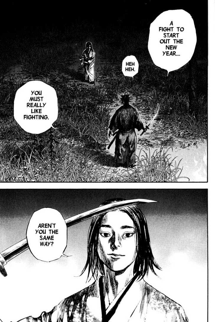 Vagabond - Vol.21 Chapter 186 : Altercation After Dark