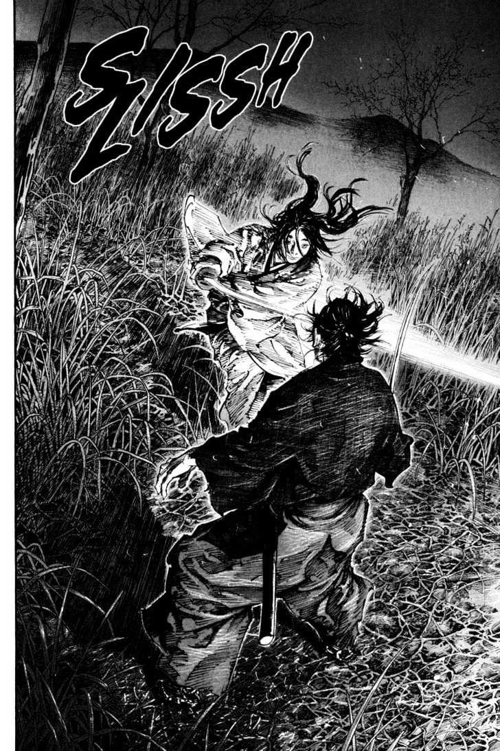 Vagabond - Vol.21 Chapter 186 : Altercation After Dark