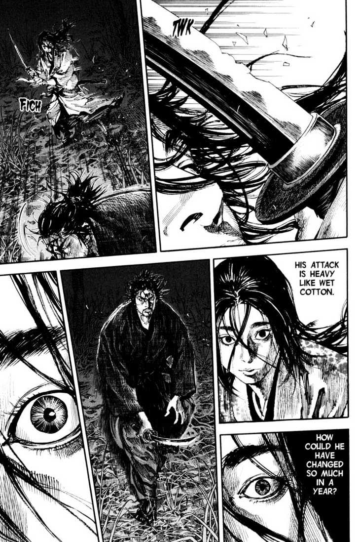 Vagabond - Vol.21 Chapter 186 : Altercation After Dark