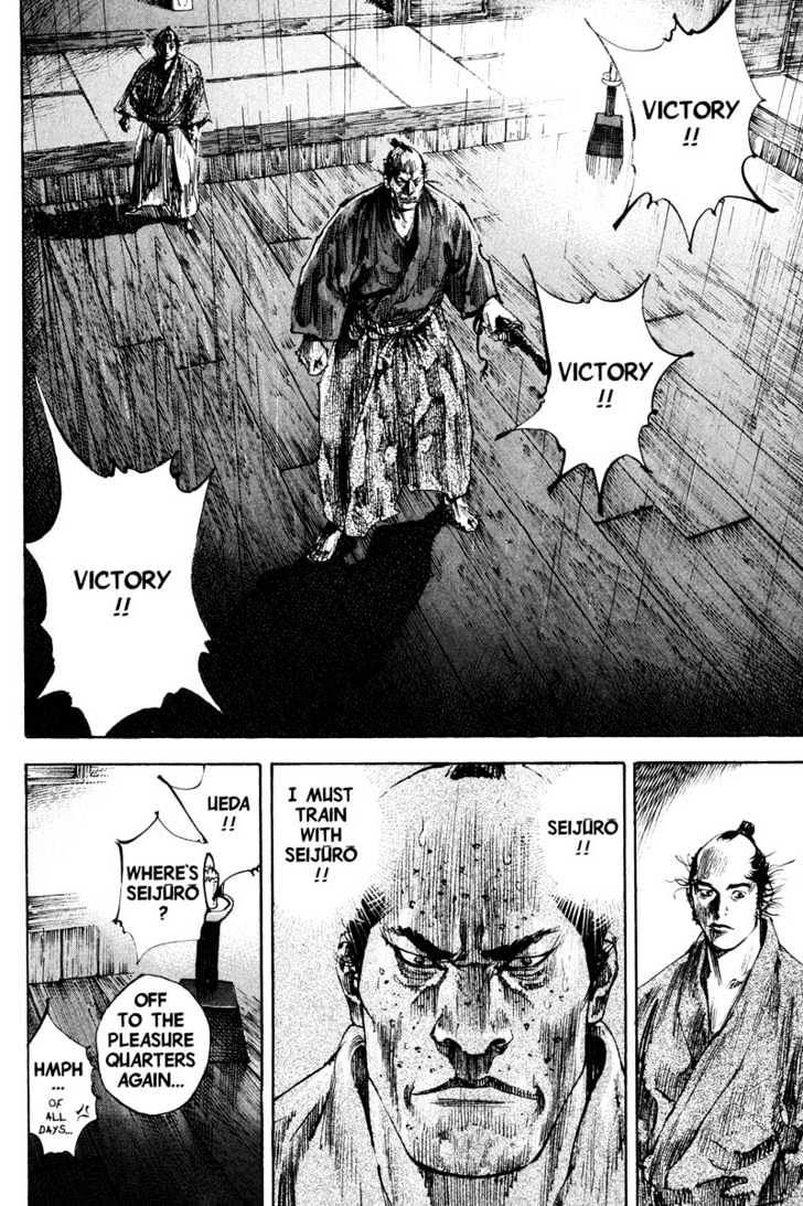 Vagabond - Vol.21 Chapter 186 : Altercation After Dark