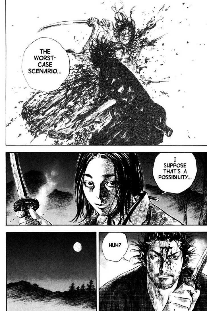 Vagabond - Vol.21 Chapter 186 : Altercation After Dark