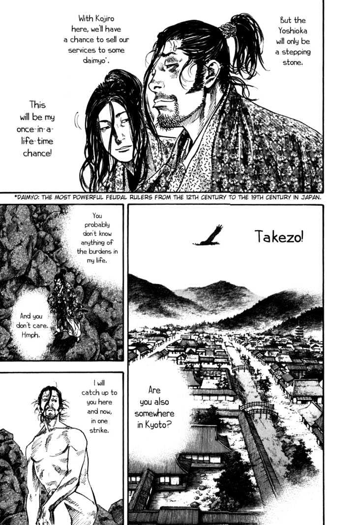 Vagabond - Vol.23 Chapter 201 : A Bridge To Great Success