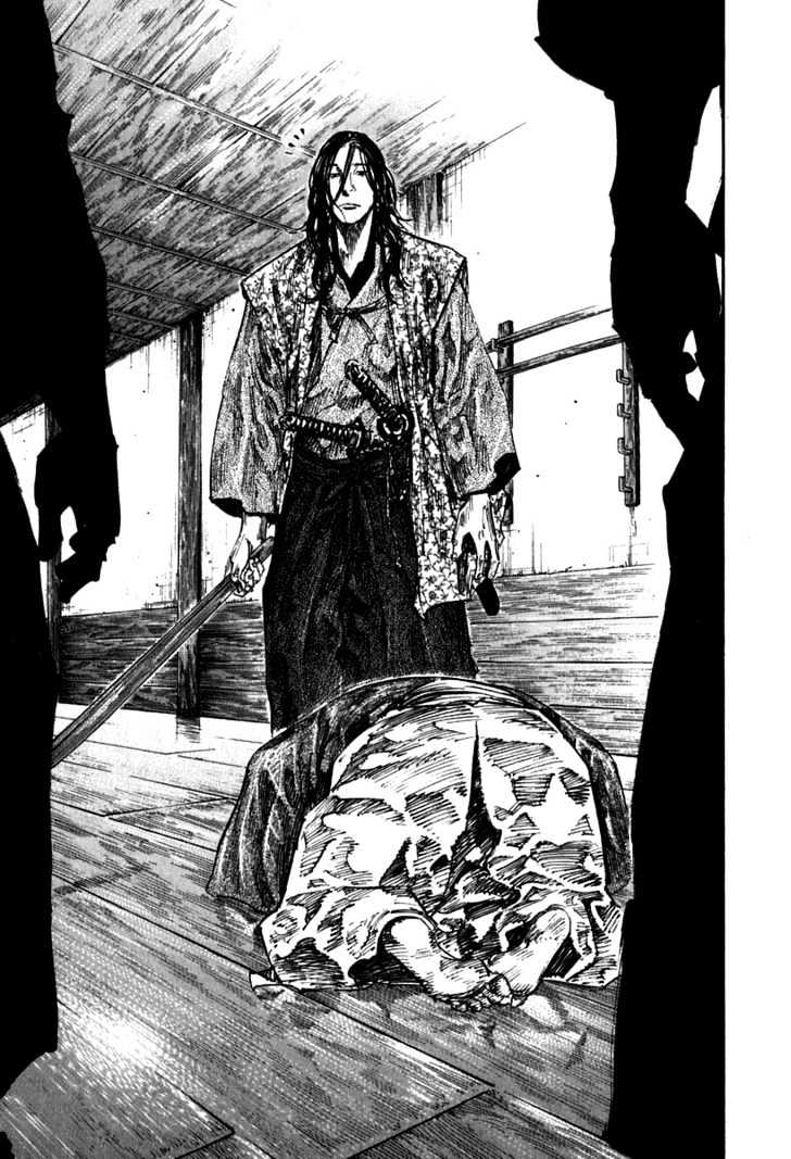 Vagabond - Vol.23 Chapter 201 : A Bridge To Great Success