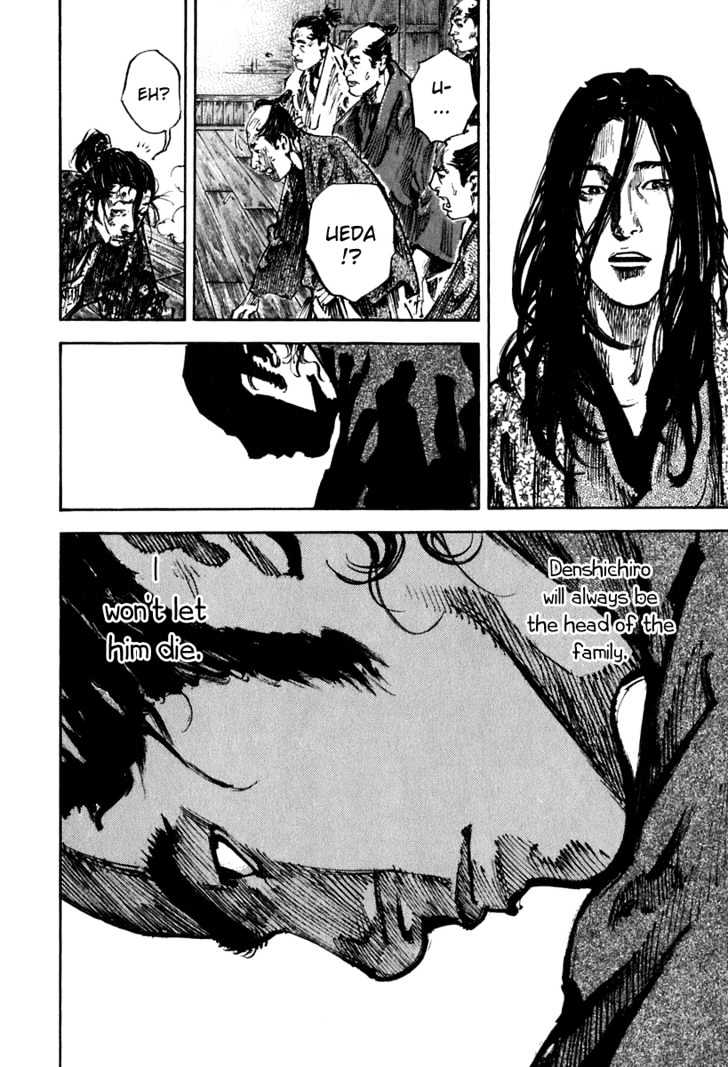 Vagabond - Vol.23 Chapter 201 : A Bridge To Great Success