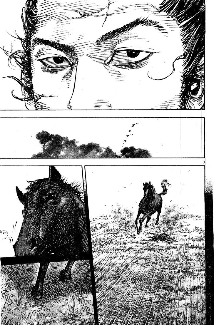 Vagabond - Vol.37 Chapter 322 : Dragonflies