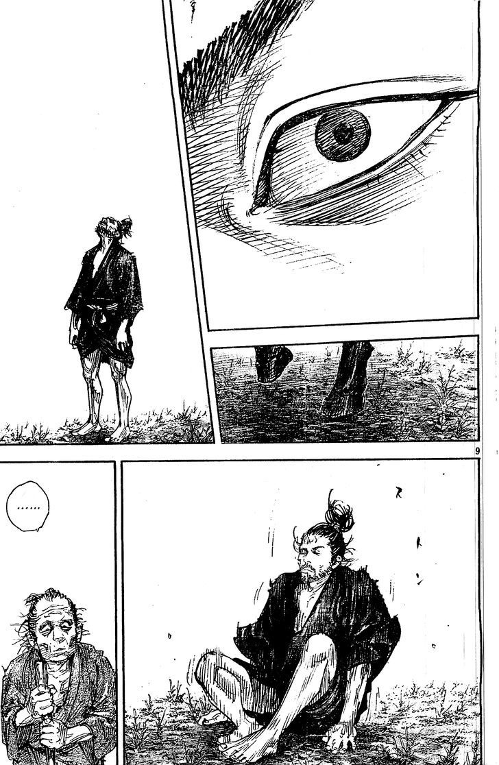 Vagabond - Vol.37 Chapter 322 : Dragonflies