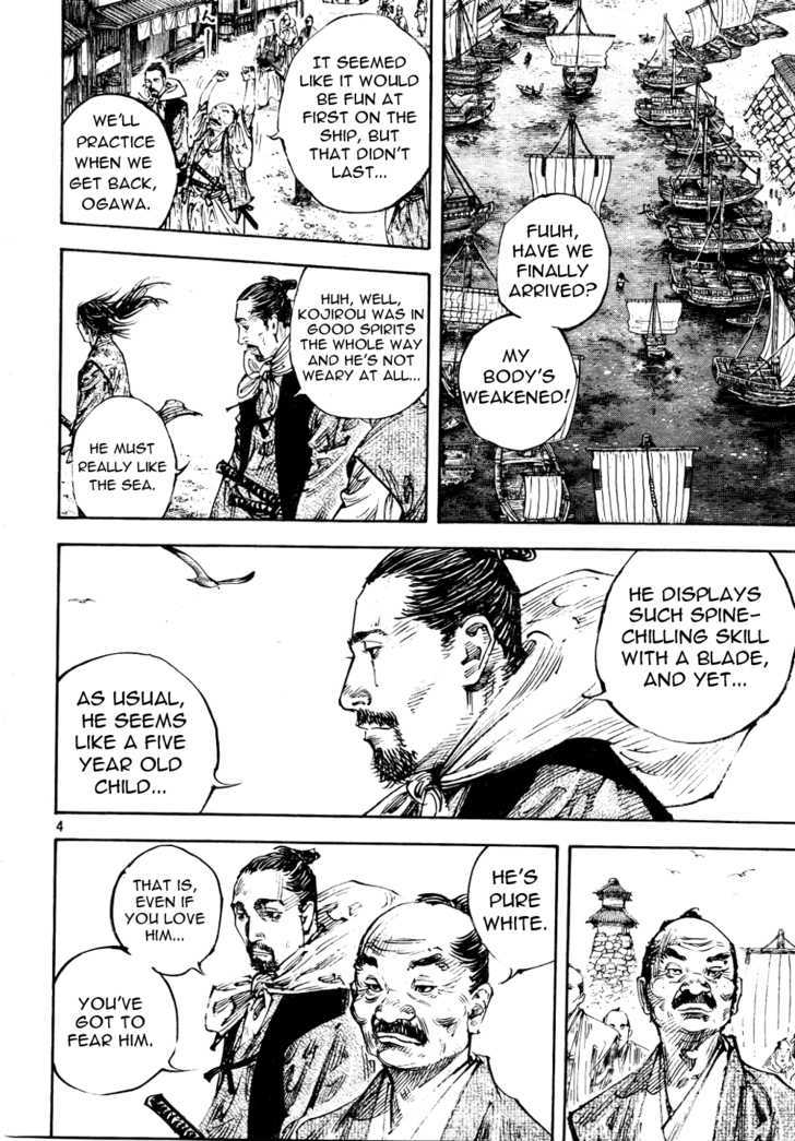 Vagabond - Vol.33 Chapter 295 : Paper Ballon