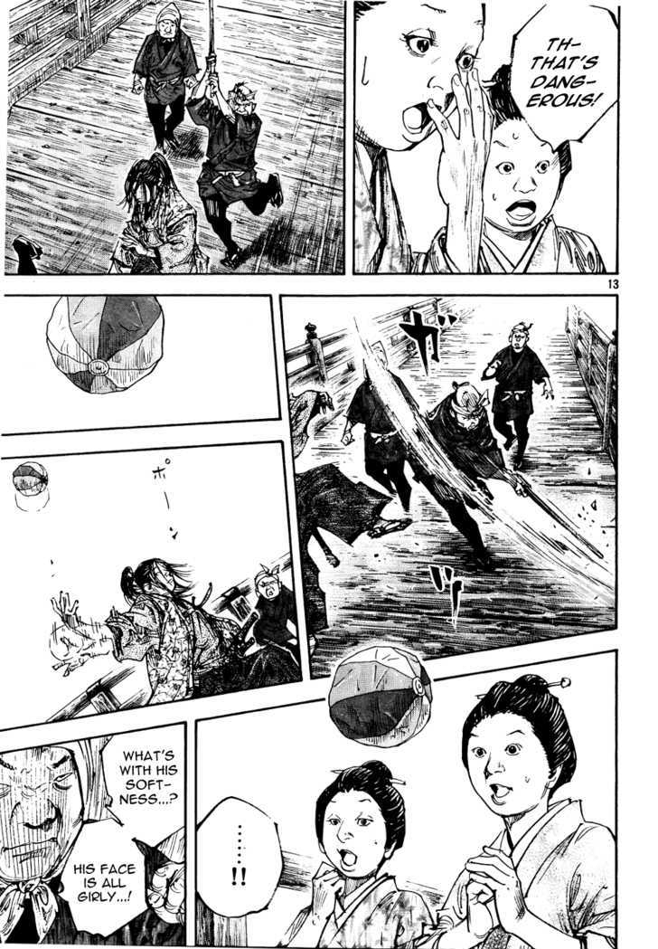 Vagabond - Vol.33 Chapter 295 : Paper Ballon