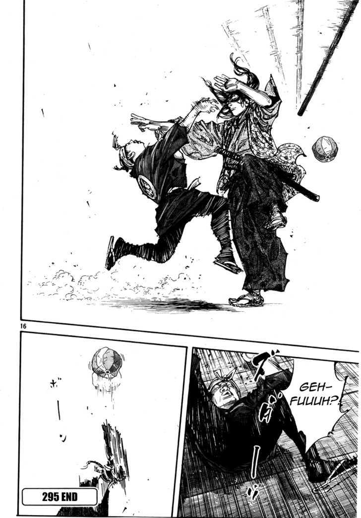 Vagabond - Vol.33 Chapter 295 : Paper Ballon