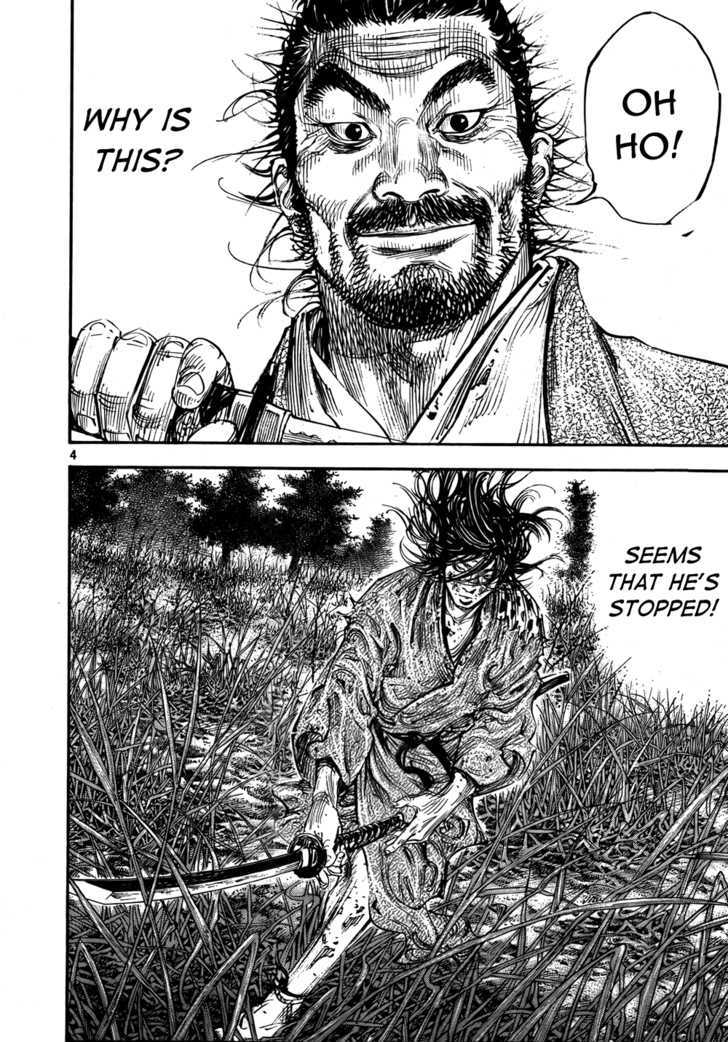 Vagabond - Vol.32 Chapter 286 : Tiger And Tiger