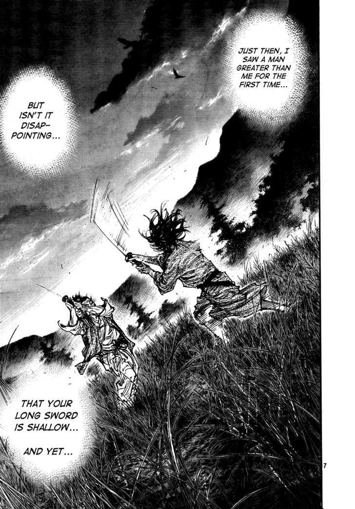 Vagabond - Vol.32 Chapter 286 : Tiger And Tiger