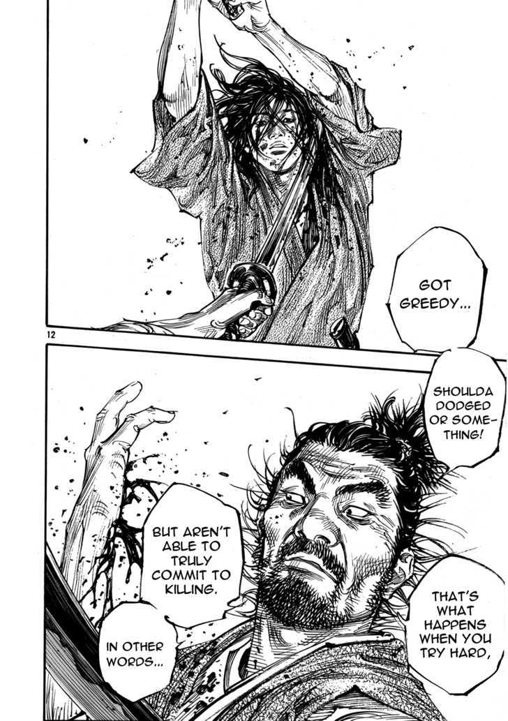 Vagabond - Vol.32 Chapter 286 : Tiger And Tiger