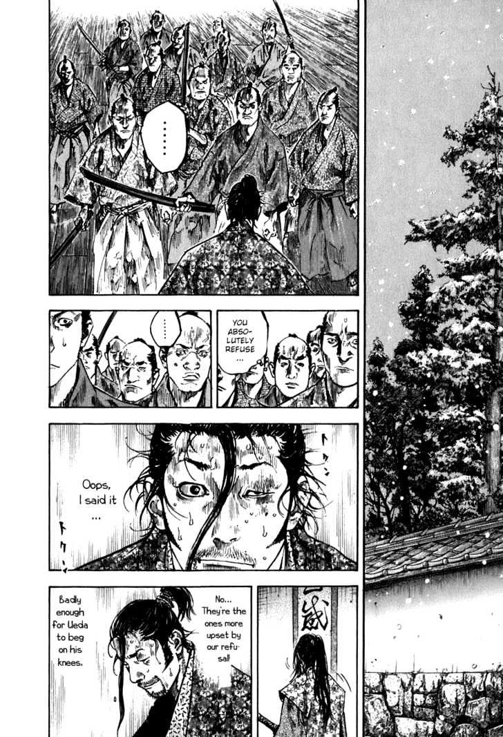 Vagabond - Vol.23 Chapter 203 : The Day After Tomorrow